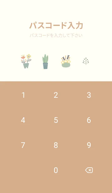 [LINE着せ替え] yellow♡初雪の北欧スタイル15_1の画像4