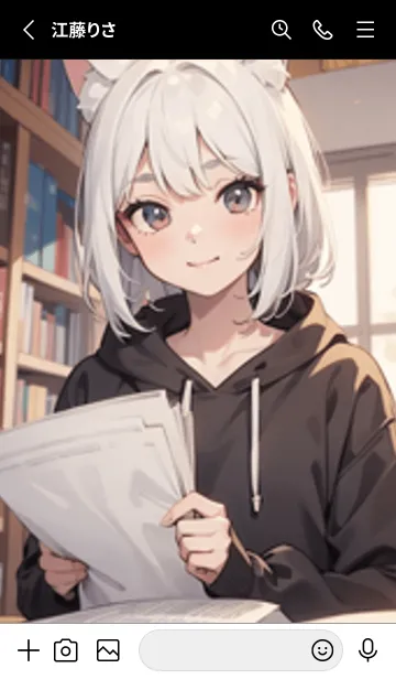 [LINE着せ替え] 少女が一人 #LX018。の画像2