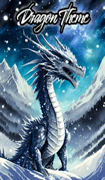 [LINE着せ替え] 【龍の着せかえ】Dragon Theme/515の画像1