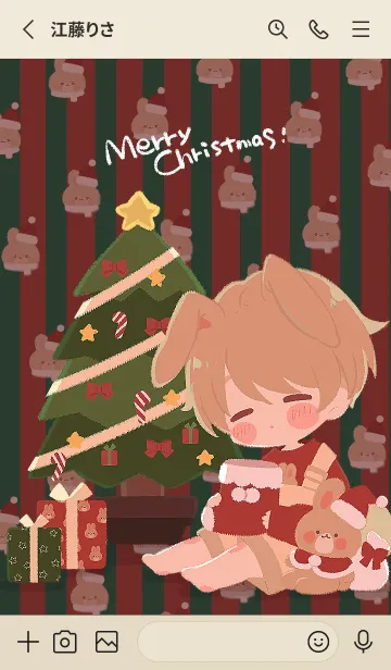 [LINE着せ替え] うさぎ少年(クリスマス)の画像2