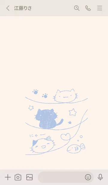 [LINE着せ替え] くるりんねこ くすみあおの画像2