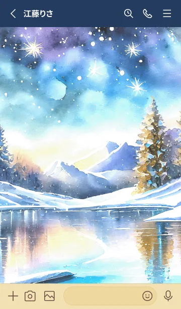 [LINE着せ替え] 優美な冬の風景の着せかえ(Winter-544)の画像2