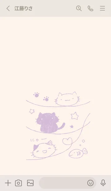 [LINE着せ替え] くるりんねこ くすみむらさきの画像2