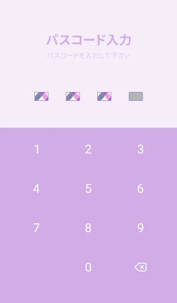 [LINE着せ替え] アーガイル チェック 25の画像4