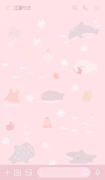 [LINE着せ替え] pink♡初冬のゆるい海10_1の画像2