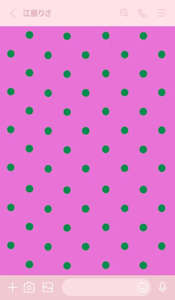 [LINE着せ替え] シンプル ミニ ドット 314の画像2