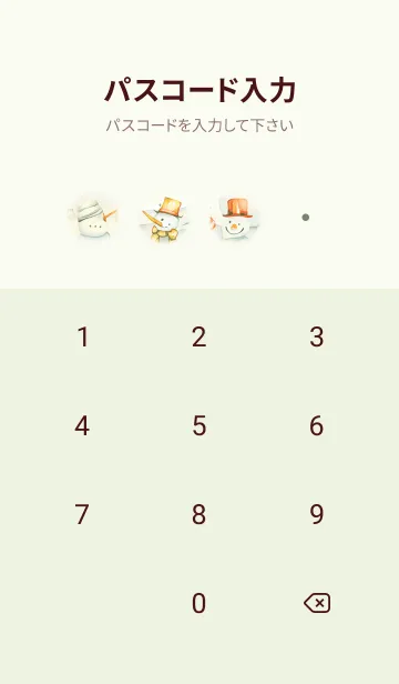 [LINE着せ替え] green♡可愛い雪だるま07_1の画像4