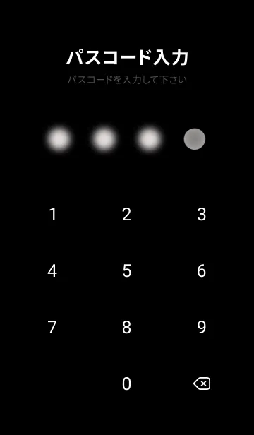 [LINE着せ替え] 少女が一人 #LX013。の画像4
