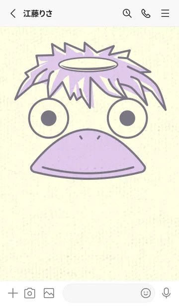 [LINE着せ替え] あの池のかっぱ ライラックヘイズィの画像2