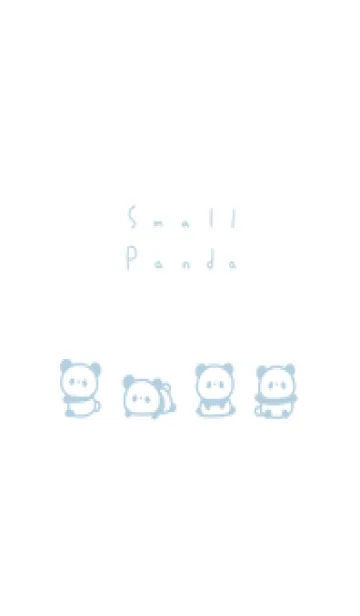 [LINE着せ替え] Small Panda /aqua line BWの画像1
