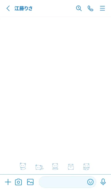 [LINE着せ替え] Small Panda /aqua line BWの画像2