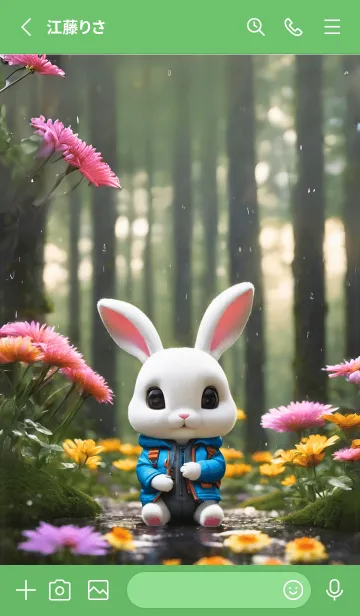 [LINE着せ替え] cute rabbit raining green forestの画像2