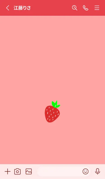[LINE着せ替え] シンプル ストロベリー 2の画像2