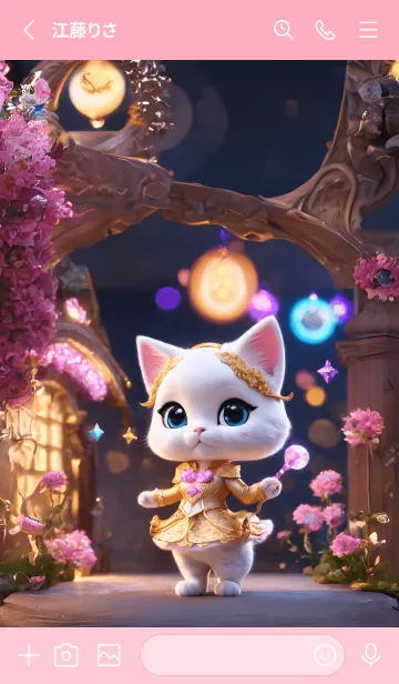 [LINE着せ替え] cute kitten cat goldenの画像2