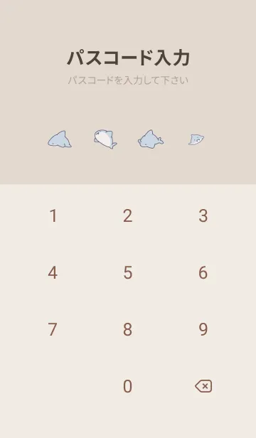 [LINE着せ替え] カーキ : ミニシンプルなミニサメの画像4