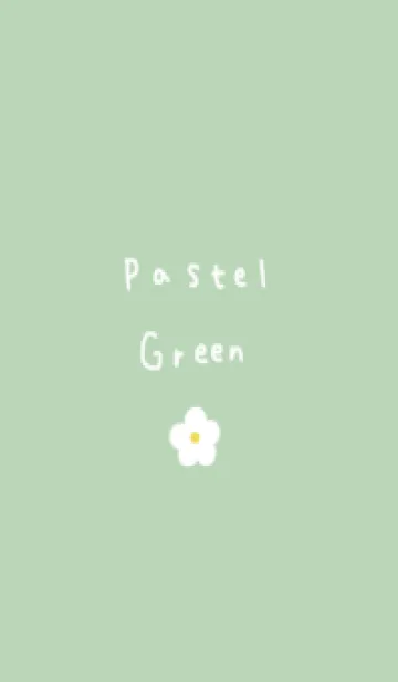 [LINE着せ替え] パステルグリーン。お花。小花。の画像1