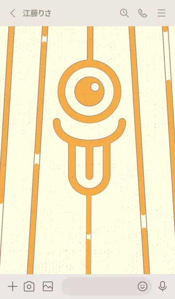 [LINE着せ替え] カラ傘オバケ km_clr 柑子色の画像2