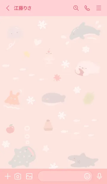 [LINE着せ替え] babypink♡初冬のゆるい海09_1の画像2