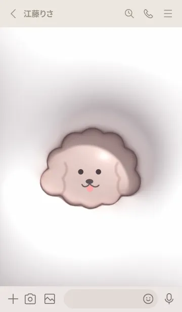 [LINE着せ替え] Greige♡ぷっくりトイプーとハート02_1の画像2