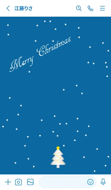 [LINE着せ替え] 白いクリスマスツリー 白と青の画像2