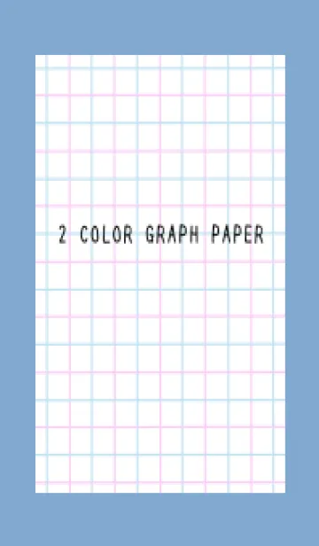 [LINE着せ替え] 2色方眼紙/ピンク&ブルー/くすみブルーの画像1