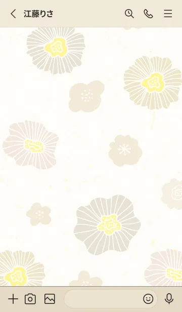 [LINE着せ替え] 北欧風 かわいいお花18の画像2