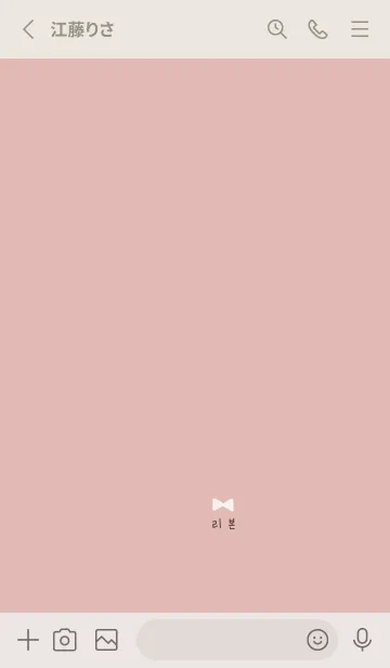 [LINE着せ替え] ピンクベージュ＊りぼん。韓国語。の画像2