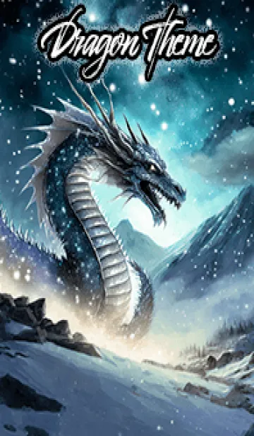 [LINE着せ替え] 【龍の着せかえ】Dragon Theme/525の画像1