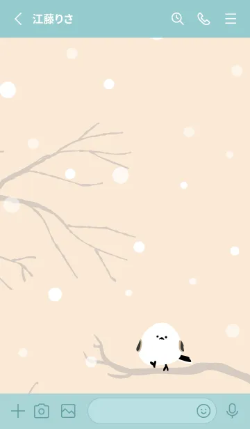 [LINE着せ替え] シマエナガ 雪22の画像2