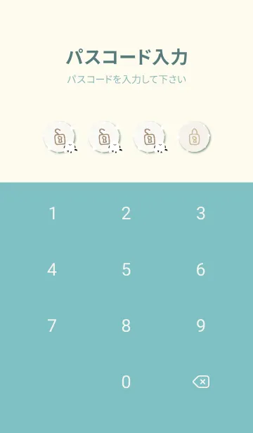 [LINE着せ替え] シマエナガ 雪22の画像4