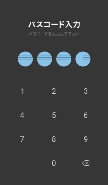 [LINE着せ替え] 五線譜1 勿忘草色の画像4