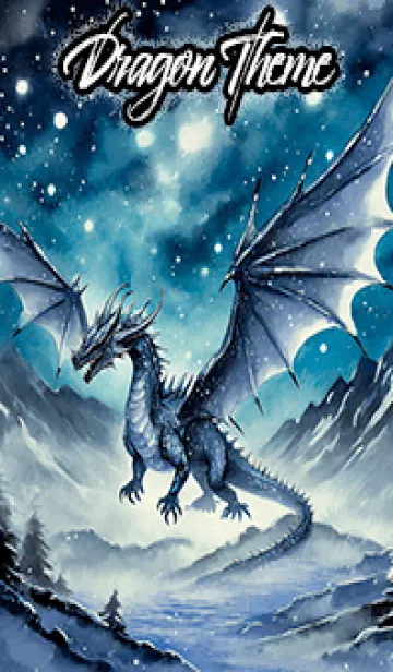 [LINE着せ替え] 【龍の着せかえ】Dragon Theme/526の画像1