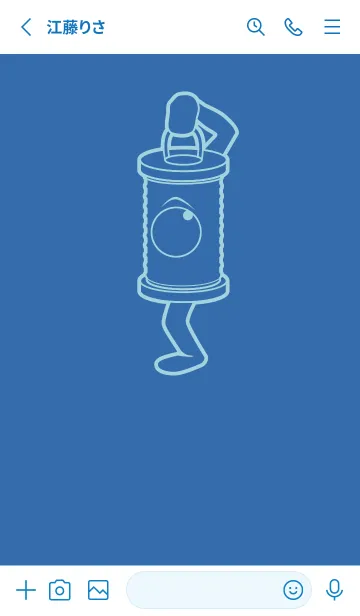 [LINE着せ替え] 妖怪 行燈 ウルトラマリーンの画像2