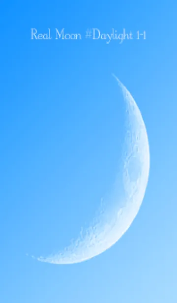 [LINE着せ替え] Real Moon #Daylight 1-1の画像1