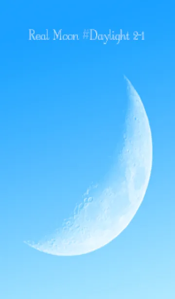 [LINE着せ替え] Real Moon #Daylight 2-1の画像1