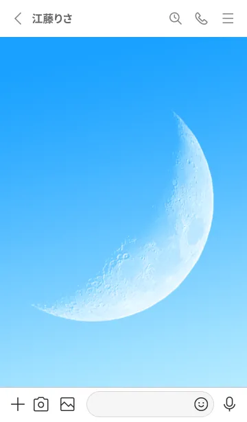 [LINE着せ替え] Real Moon #Daylight 2-1の画像2