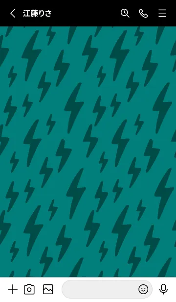 [LINE着せ替え] ザ サンダー .39の画像2