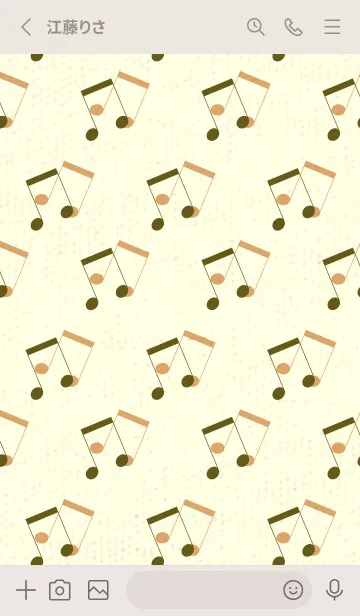 [LINE着せ替え] 2連符柄  オリーブドラブの画像2