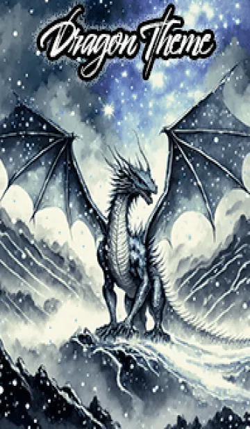 [LINE着せ替え] 【龍の着せかえ】Dragon Theme/530の画像1