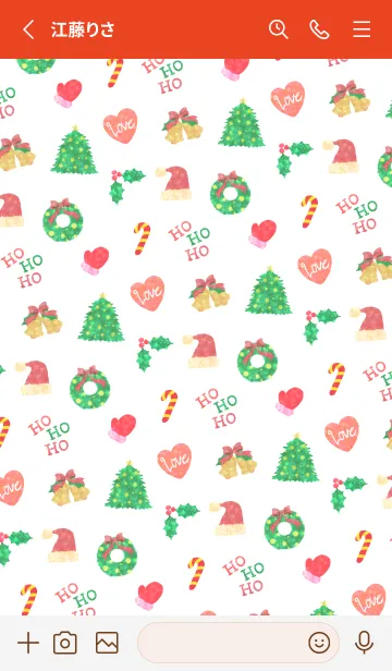 [LINE着せ替え] キラキラ♥クリスマスの画像2