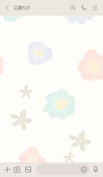 [LINE着せ替え] 3色の花と小花18の画像2