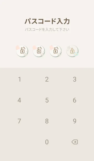 [LINE着せ替え] 3色の花と小花18の画像4