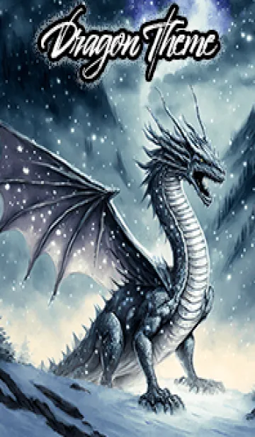 [LINE着せ替え] 【龍の着せかえ】Dragon Theme/533の画像1