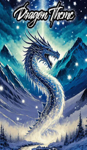 [LINE着せ替え] 【龍の着せかえ】Dragon Theme/536の画像1