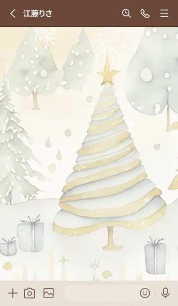 [LINE着せ替え] brown☆癒される冬景色03_1の画像2