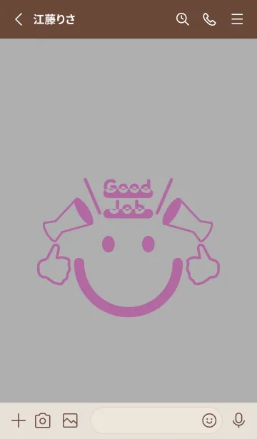 [LINE着せ替え] スマイル＆グッジョブ 銀鼠の画像2