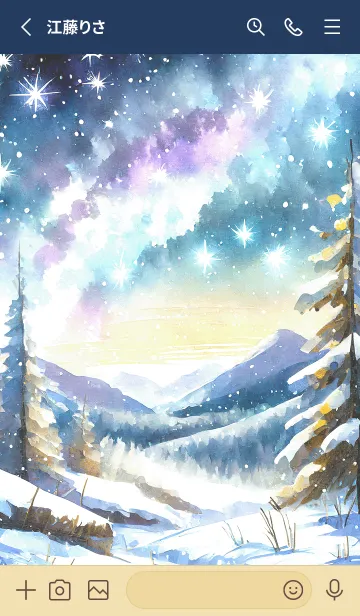 [LINE着せ替え] 優美な冬の風景の着せかえ(Winter-561)の画像2