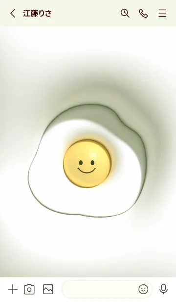 [LINE着せ替え] green♡ニコニコ目玉焼き07_1の画像2