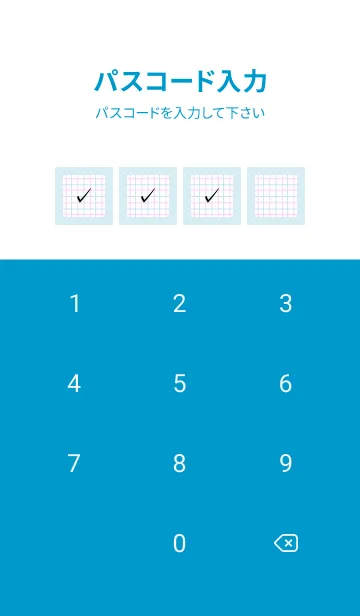 [LINE着せ替え] 2色方眼紙/ピンク&ブルー/水色/黄色の画像4