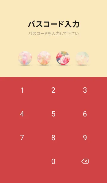 [LINE着せ替え] 薔薇(バラ)の花の着せかえ(R598)の画像4